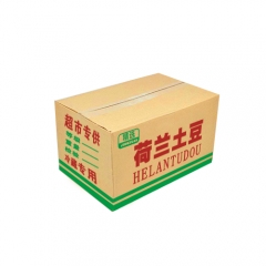 成箱土豆 超市专供(不拆箱不挑选) 斤 (约40斤/箱，带皮)